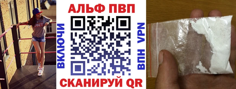 Где можно купить наркотики Серпухов ГАШ COCAIN СОЛЬ Вейп ТГК Меф мяу мяу