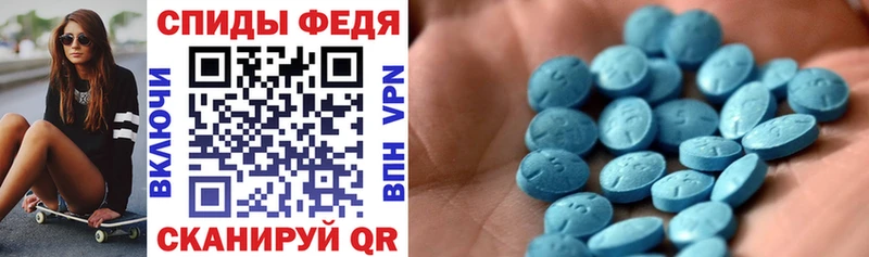 где найти наркотики  Серпухов  KRAKEN маркетплейс  АМФ Premium 