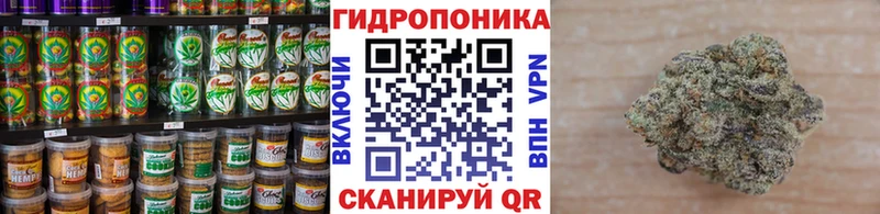 Печенье с ТГК конопля  Серпухов 
