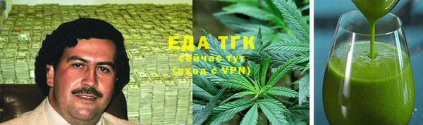 гашиш Зерноград