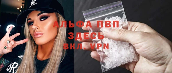 гашиш Зерноград