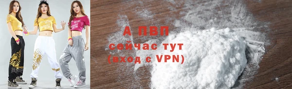 гашиш Зерноград