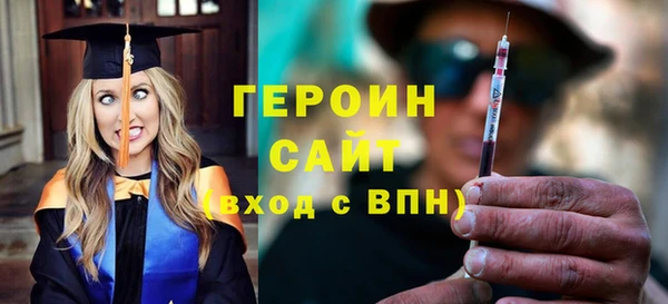 гашиш Зерноград