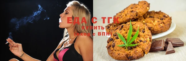 ПСИЛОЦИБИНОВЫЕ ГРИБЫ Зеленодольск
