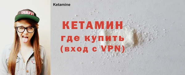 ПСИЛОЦИБИНОВЫЕ ГРИБЫ Зеленодольск