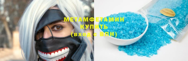 гашиш Зерноград