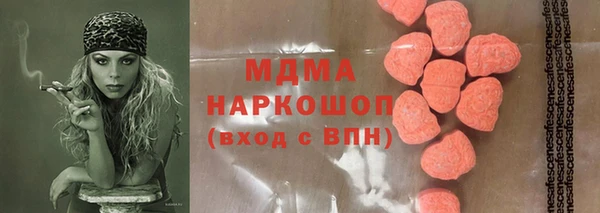 гашиш Зеленокумск
