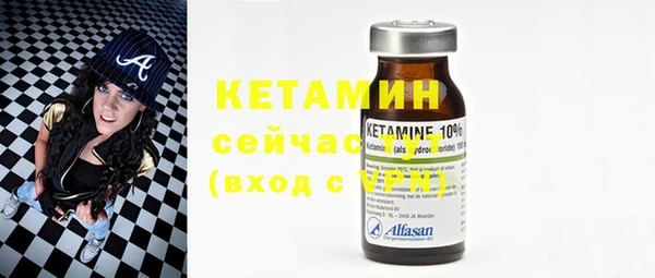 гашиш Зеленокумск
