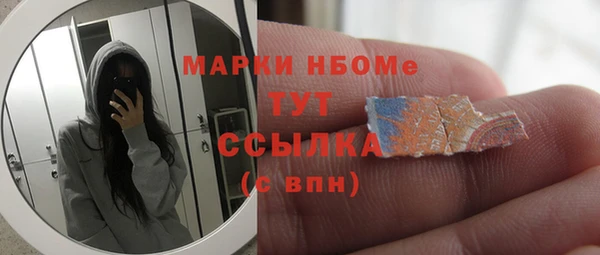 гашиш Зерноград