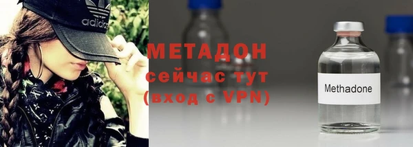 ПСИЛОЦИБИНОВЫЕ ГРИБЫ Зеленодольск