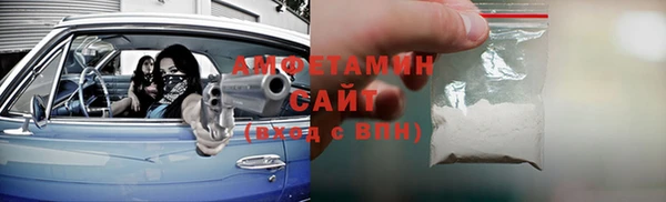 ПСИЛОЦИБИНОВЫЕ ГРИБЫ Зеленодольск