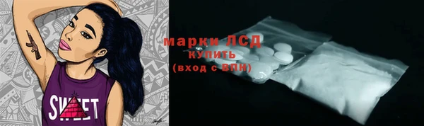 гашиш Зерноград