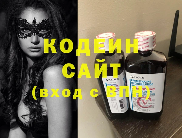 гашиш Зерноград