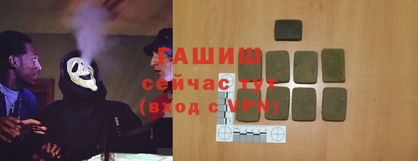 ПСИЛОЦИБИНОВЫЕ ГРИБЫ Зеленодольск