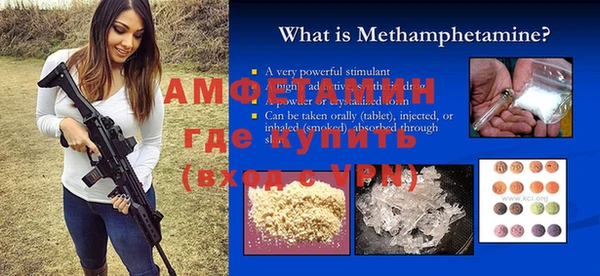 гашиш Зерноград