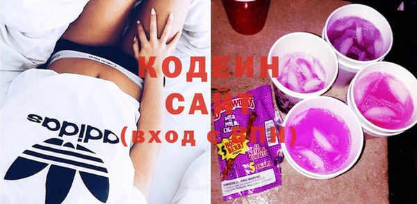 гашиш Зерноград