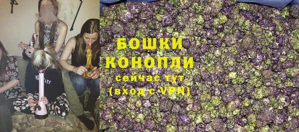 гашиш Зеленокумск