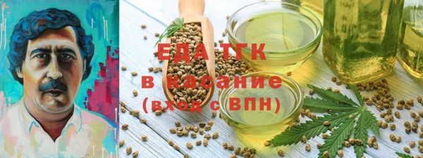 гашиш Зерноград