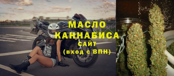 гашиш Зеленокумск