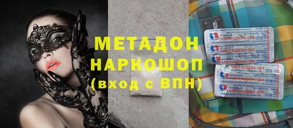 гашиш Зерноград