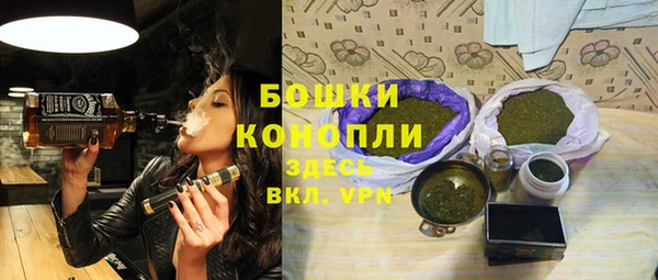 гашиш Зерноград