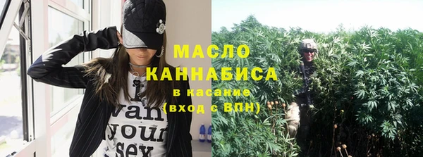 гашиш Зеленокумск