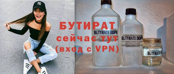 гашиш Зеленокумск