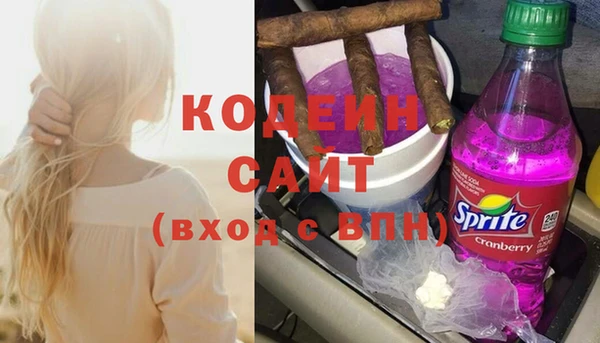 гашиш Зерноград