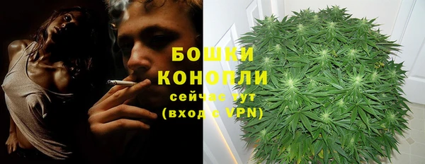 гашиш Зеленокумск