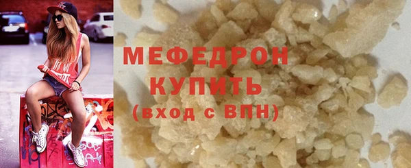 гашиш Зеленокумск