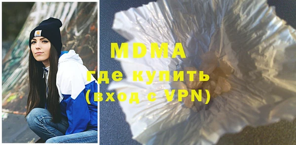 гашиш Зеленокумск