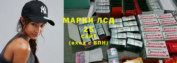 гашиш Зеленокумск