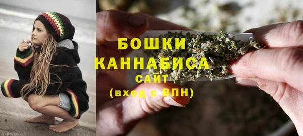 гашиш Зеленокумск