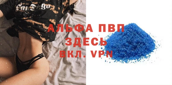 гашиш Зеленокумск