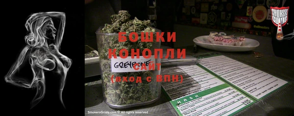 гашиш Зеленокумск