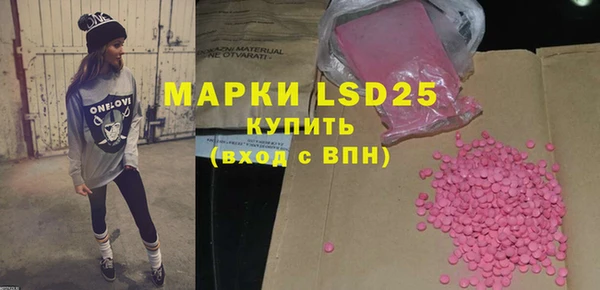 гашиш Зерноград