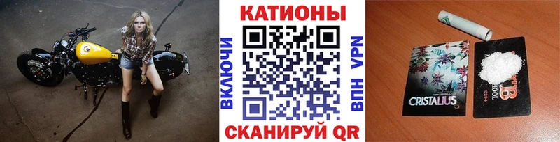 Меф мука  mega ONION  Серпухов  закладки 