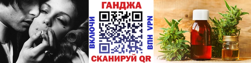 где продают   кракен ССЫЛКА  Марихуана Ganja  Серпухов 